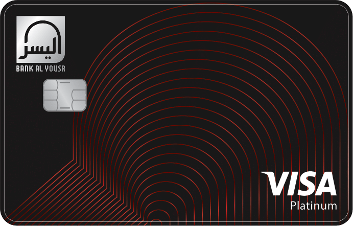Visa Platinum